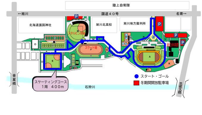 walking_ski_course_hanasaki_2020_11.jpg