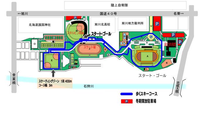 walking_ski_course_hanasaki_2022_11.jpg