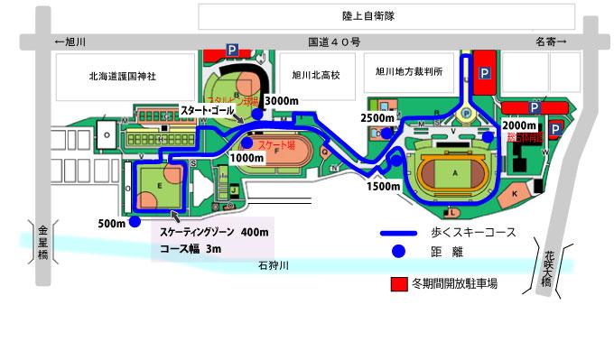 walking_ski_course_hanasaki_2023_11.jpg