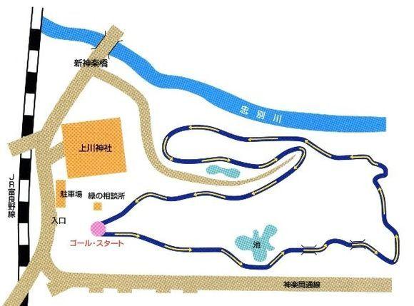 walking_ski_course_kaguraoka_2020_11.jpg