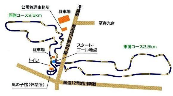 walking_ski_course_syunkoudai_2022_11.jpg