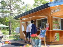 shop_asahiyama_open_2024_001.JPG
