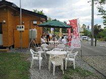 shop_asahiyama_open_2024_006.JPG
